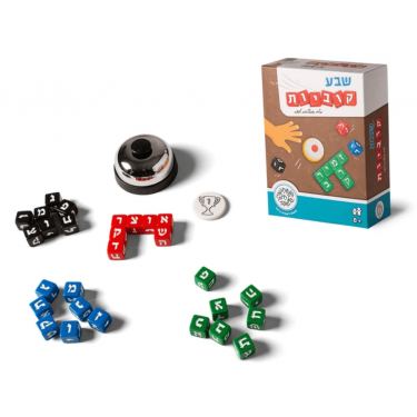 שבע קוביות | חנות מקוונת ALONIT