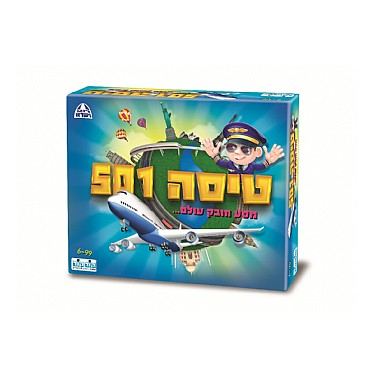טיסה 501 קלאסי 2022 | חנות מקוונת ALONIT