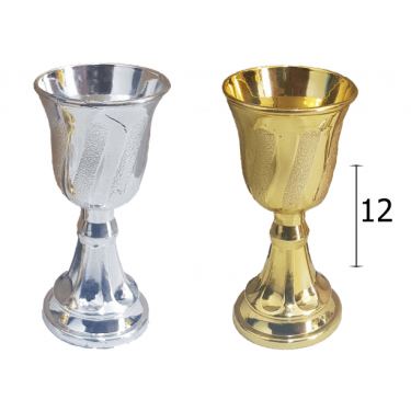 גביע יין כסף וזהב 12 יח | חנות מקוונת ALONIT