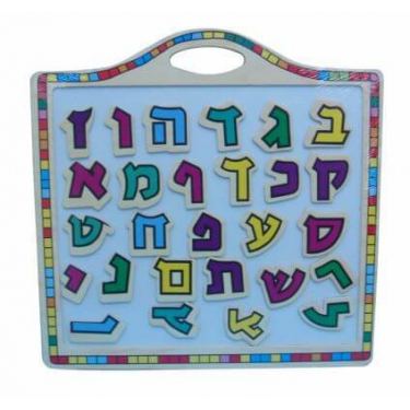 לוח מגנטים אותיות | חנות מקוונת ALONIT