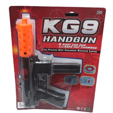 רובה פיקות + תת מקלע | חנות מקוונת ALONIT