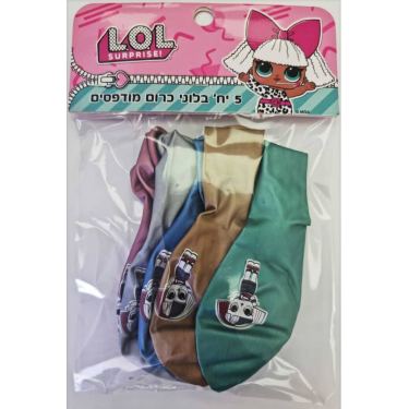 בלון גומי "12 LOL כרום -5 יח | חנות מקוונת ALONIT