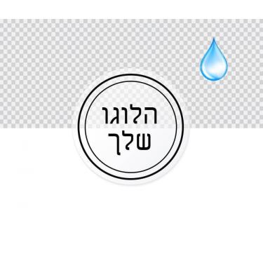 דף מדבקות ממותג לעיצוב אישי עמיד במים לחיתוך עצמי | חנות מקוונת ALONIT