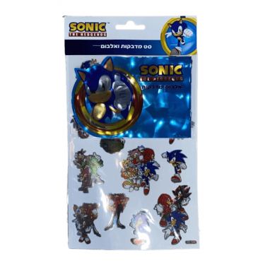 סט אלבום + מדבקות סוניק | חנות מקוונת ALONIT