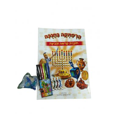 מארז חנוכה ב 9 שח | חנות מקוונת ALONIT