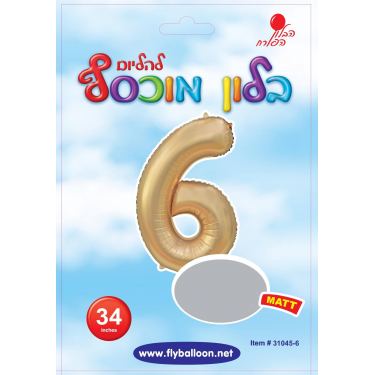 בלון מספר 6 זהב כרום 34" | חנות מקוונת ALONIT