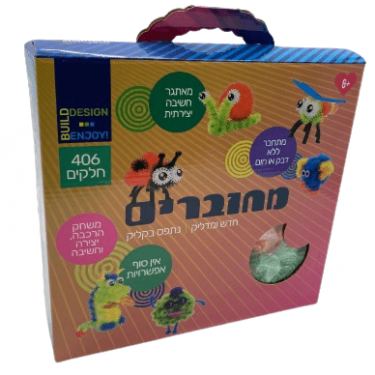 מחוברים יחידות 406 - מחוברים | חנות מקוונת ALONIT