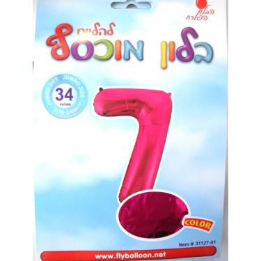 בלון הליום מספר 7 ורוד 34 אינטש | חנות מקוונת ALONIT