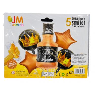 בלון ניפוח עצמי בקבוק ויסקי | חנות מקוונת ALONIT