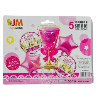 בלון ניפוח עצמי גביע ורוד | חנות מקוונת ALONIT