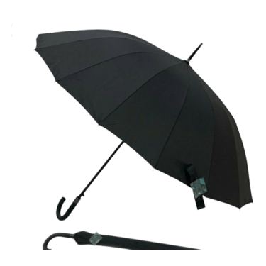 מטריה ענק שחור | חנות מקוונת ALONIT