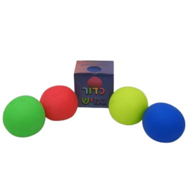 כדור גמיש גומי בקופסה אישית ב - 4 צבעים | חנות מקוונת ALONIT