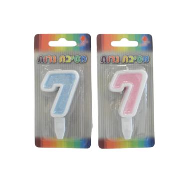 נר מספר 7 נצנץ תכלת / ורוד | חנות מקוונת ALONIT