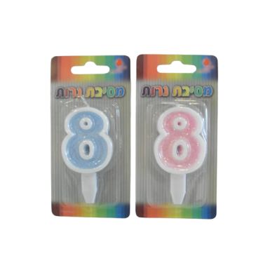 נר מספר 8 נצנץ תכלת / ורוד | חנות מקוונת ALONIT