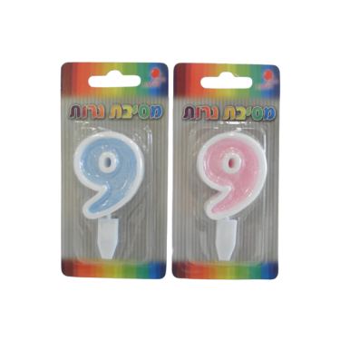 נר מספר 9 נצנץ תכלת / ורוד | חנות מקוונת ALONIT