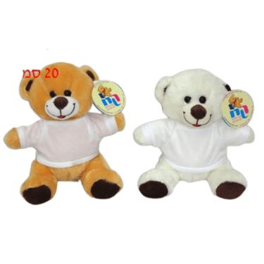 דובי סובלימציה חום / קרם + חולצה 20 ס"מ | חנות מקוונת ALONIT