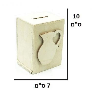 קופה מעץ - כד שמן | חנות מקוונת ALONIT