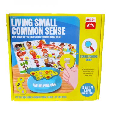 משחק הפעילות היומית | חנות מקוונת ALONIT