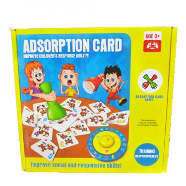 אסוף את הכרטיסים לפי המספר | חנות מקוונת ALONIT