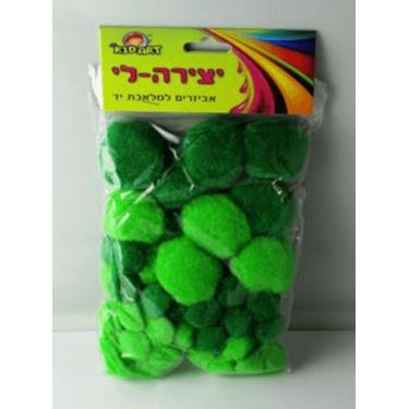 X23 פונפונים מעורב גדולים ירוק 50 יח | חנות מקוונת ALONIT