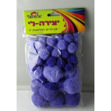 X21 פונפונים מעורב גדולים סגול 50 יח | חנות מקוונת ALONIT