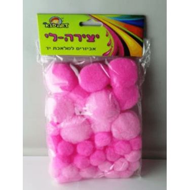 X22 פונפונים מעורב גדולים ורוד 50 יח | חנות מקוונת ALONIT