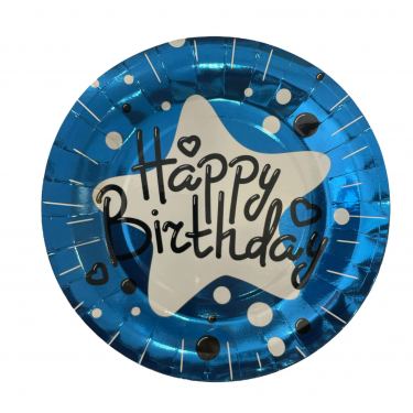 צלחות HB כחול מטאלי 10 יח | חנות מקוונת ALONIT