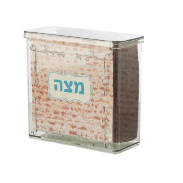 קופסאת מצות פלסטיק 20.5 / 20 / 9 ס"מ | חנות מקוונת ALONIT