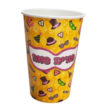 קופסאת פופקורן לפורים ק.12 ג.17.5 ס"מ מכסה + שרוך - צהוב | חנות מקוונת ALONIT