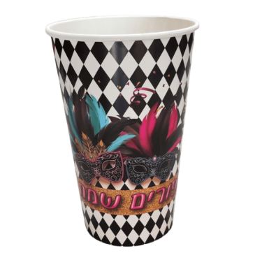 קופסאת פופקורן ליצנים ק.13 ג.20 ס"מ מכסה + שרוך - מסכות שחור | חנות מקוונת ALONIT