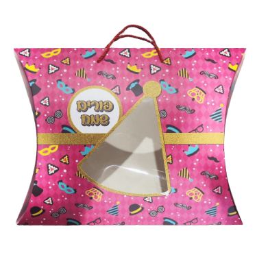 קופסאת קרטון מעטפה 45/34/11 ס"מ - פורים שמח סמלים - פושי'ה | חנות מקוונת ALONIT