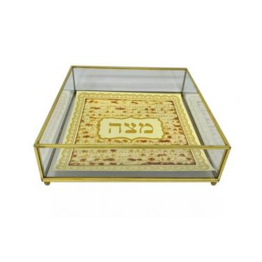 מתקן למצות מזכוכית מסגרת מתכת זהב 20 / 20 / 6 ס"מ | חנות מקוונת ALONIT