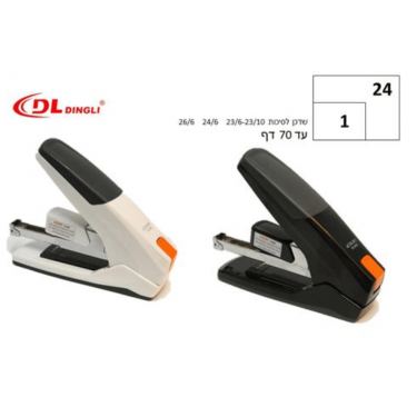שדכן שולחני בינוני עד 70 דפים DL-0983 | חנות מקוונת ALONIT