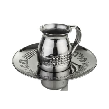 מים אחרונים נירוסטה גדול | חנות מקוונת ALONIT