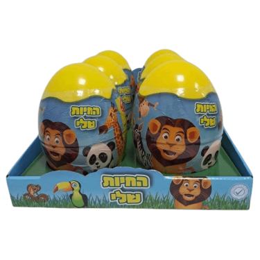 ביצה עם בצק חיות שלי 250 גרם עם 6 שבלונות | חנות מקוונת ALONIT