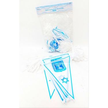 שרשרת 120 דגלים מדינת ישראל 50 מטר | חנות מקוונת ALONIT