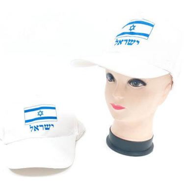 כובע מצחייה דגל ישראל מידת ילדים | חנות מקוונת ALONIT