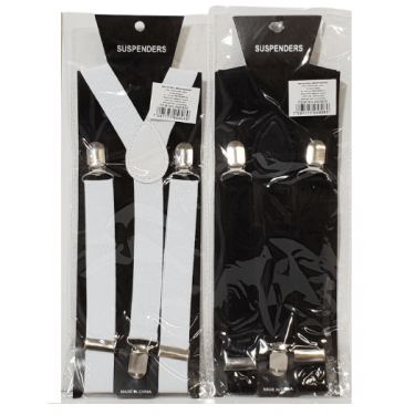 שלייקס מעורב צבעים | חנות מקוונת ALONIT