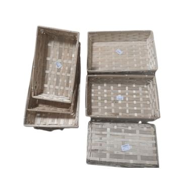 סלסלה מרובעת בינונית 30.5*18.8*5 ס"מ | חנות מקוונת ALONIT