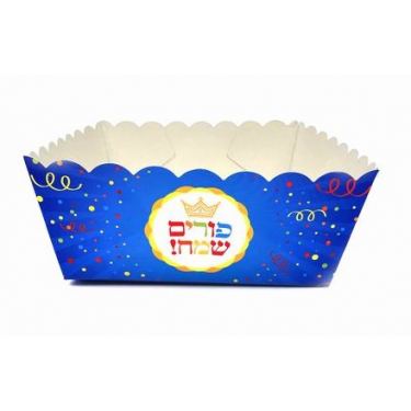 מגש מהודר לפורים 16.6*30 ס"מ | חנות מקוונת ALONIT