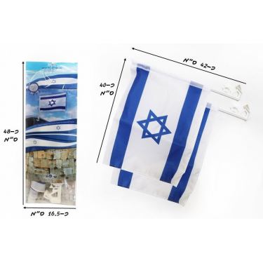 זוג דגלי ישראל איכותיים לרכב 30*40 ס"מ | חנות מקוונת ALONIT