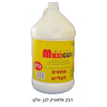 דבק פלסטיק לבן 1 גלון | חנות מקוונת ALONIT