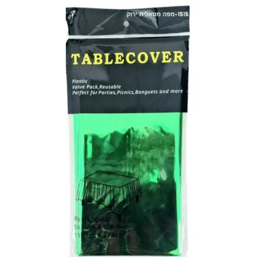 מפת ניילון מטאלי ירוק | חנות מקוונת ALONIT