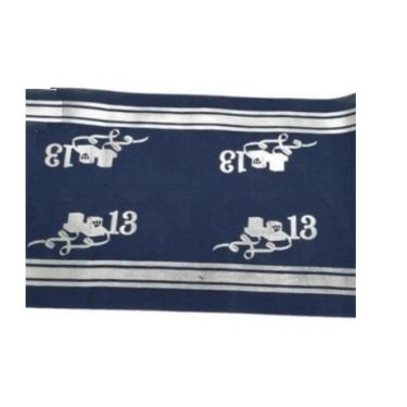 ראנר בר מצווה 36*2.2 מטר כחול וכסף | חנות מקוונת ALONIT