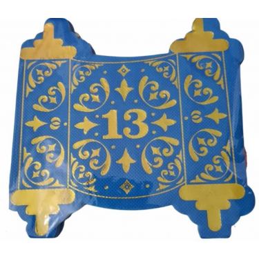מפיות נייר 33*33 בר מצווה 16 יח זהב וכחול | חנות מקוונת ALONIT