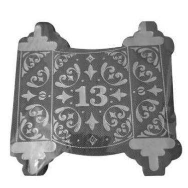 מפיות נייר 33*33 בר מצווה 16 יח כסף / כחול | חנות מקוונת ALONIT