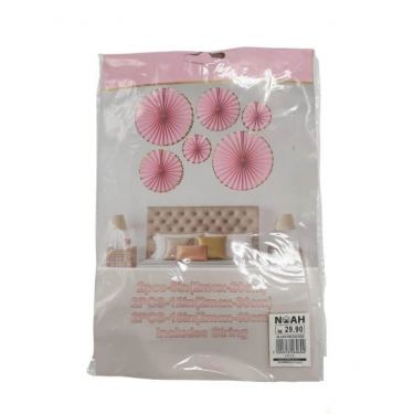 כוורת נייר צבעוני גדול ורוד | חנות מקוונת ALONIT