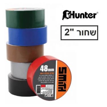 סרט בד "2 שחור 25 מ | חנות מקוונת ALONIT