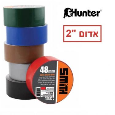 סרט בד "2 אדום 25 מ | חנות מקוונת ALONIT