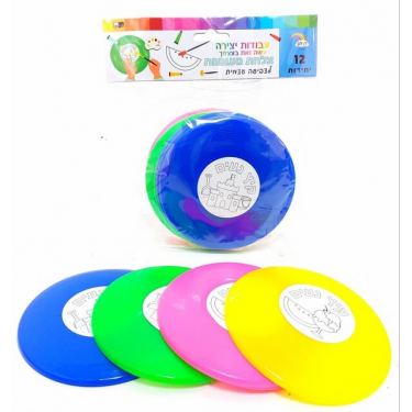צלחת מעופפת צבעוני 12 יח לצביעה קיץ נעים 10 סמ צלחת מעופפת צבעוני 12 יח לצביעה קיץ נעים 10 סמ | חנות מקוונת ALONIT